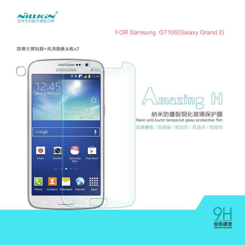Nillkin Amazing H tempered glass screen protector for Samsung Galaxy Grand 2 (G7106) order from official NILLKIN store