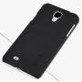 Nillkin Super Frosted Shield Matte cover case for Samsung Galaxy J order from official NILLKIN store