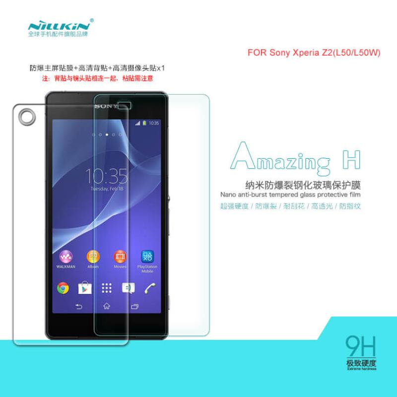 Nillkin Amazing H tempered glass screen protector for Sony Xperia Z2 (L50 L50W) order from official NILLKIN store