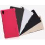 Nillkin Super Frosted Shield Matte cover case for Sony Xperia Z2 (L50 L50W) order from official NILLKIN store