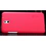 Nillkin Super Frosted Shield Matte cover case for HTC Desire 610 (D610) order from official NILLKIN store