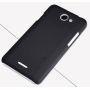 Nillkin Super Frosted Shield Matte cover case for HTC Desire 316/516 order from official NILLKIN store