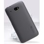 Nillkin Super Frosted Shield Matte cover case for HTC Desire 601 (619D) order from official NILLKIN store
