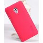 Nillkin Super Frosted Shield Matte cover case for HTC Desire 700 (7088) order from official NILLKIN store