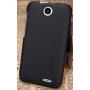 Nillkin Super Frosted Shield Matte cover case for HTC Desire 310 (D310W) order from official NILLKIN store