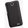 Nillkin Super Frosted Shield Matte cover case for HTC Desire 310 (D310W) order from official NILLKIN store