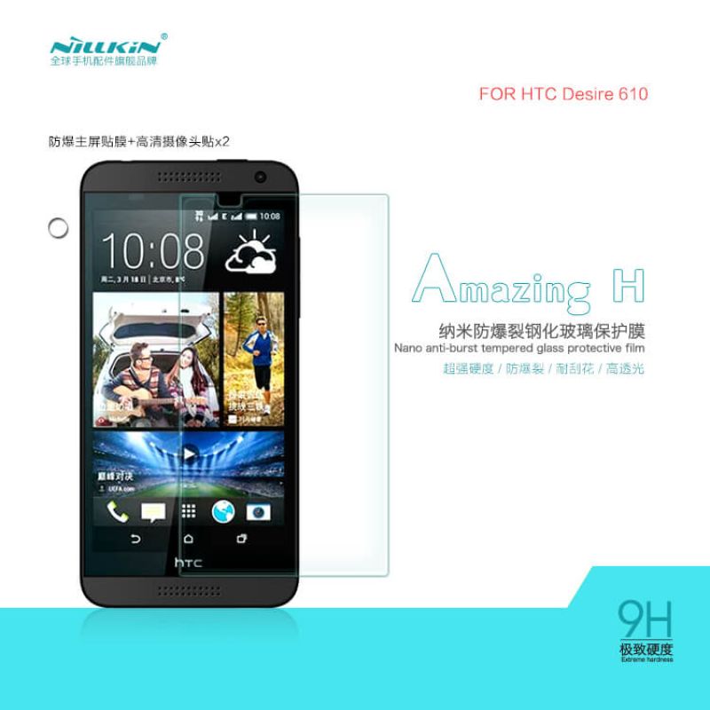 Nillkin Amazing H tempered glass screen protector for HTC Desire 610 (D610) order from official NILLKIN store