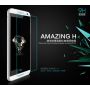 Nillkin Amazing H tempered glass screen protector for HTC Desire 610 (D610) order from official NILLKIN store