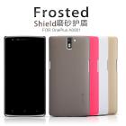 Nillkin Super Frosted Shield Matte cover case for OnePlus One (A0001 OnePlusOne OnePlus1)