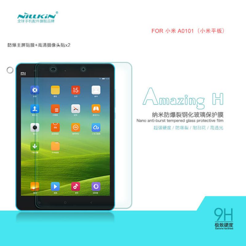 Nillkin Amazing H tempered glass screen protector for Xiaomi MiPad order from official NILLKIN store