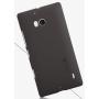 Nillkin Super Frosted Shield Matte cover case for Nokia Lumia 930 order from official NILLKIN store