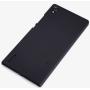 Nillkin Super Frosted Shield Matte cover case for Huawei Ascend P7 order from official NILLKIN store