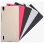Nillkin Super Frosted Shield Matte cover case for Huawei Ascend P7 order from official NILLKIN store