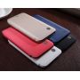 Nillkin Rain Series PU Leather Stand Flip Cover case for Apple iPhone 6 / 6S order from official NILLKIN store