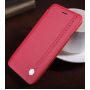 Nillkin Rain Series PU Leather Stand Flip Cover case for Apple iPhone 6 / 6S order from official NILLKIN store