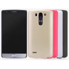 Nillkin Super Frosted Shield Matte cover case for LG G3 Beat (G3 Mini, G3 S, LG B2 mini) order from official NILLKIN store