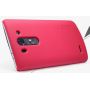 Nillkin Super Frosted Shield Matte cover case for LG G3 Beat (G3 Mini, G3 S, LG B2 mini) order from official NILLKIN store