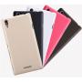 Nillkin Super Frosted Shield Matte cover case for Sony Xperia T3 (M50) (M50) order from official NILLKIN store