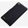 Nillkin Super Frosted Shield Matte cover case for ZTE Nubia Z7 mini order from official NILLKIN store