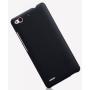 Nillkin Super Frosted Shield Matte cover case for ZTE Nubia Z7 mini order from official NILLKIN store