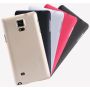 Nillkin Super Frosted Shield Matte cover case for Samsung Galaxy Note 4 (N9100) order from official NILLKIN store