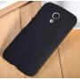 Nillkin Super Frosted Shield Matte cover case for Motorola Moto G2 order from official NILLKIN store