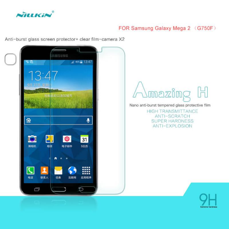 Nillkin Amazing H tempered glass screen protector for Samsung Galaxy Mega 2 order from official NILLKIN store