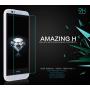 Nillkin Amazing H tempered glass screen protector for HTC Desire 510 order from official NILLKIN store