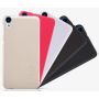 Nillkin Super Frosted Shield Matte cover case for HTC Desire 820 (D820 820Q A50) order from official NILLKIN store