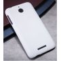 Nillkin Super Frosted Shield Matte cover case for HTC Desire 510 order from official NILLKIN store