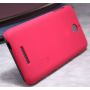 Nillkin Super Frosted Shield Matte cover case for HTC Desire 510 order from official NILLKIN store