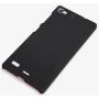 Nillkin Super Frosted Shield Matte cover case for Lenovo Vibe X2 (X2-TO) order from official NILLKIN store