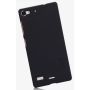 Nillkin Super Frosted Shield Matte cover case for Lenovo Vibe X2 (X2-TO) order from official NILLKIN store