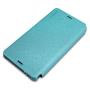 Nillkin Sparkle Series New Leather case for Sony Xperia Z3 Compact (Z3 mini) order from official NILLKIN store