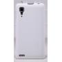 Nillkin Super Frosted Shield Matte cover case for Lenovo P780 order from official NILLKIN store