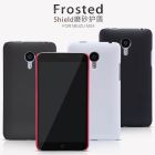 Nillkin Super Frosted Shield Matte cover case for Meizu MX4 order from official NILLKIN store