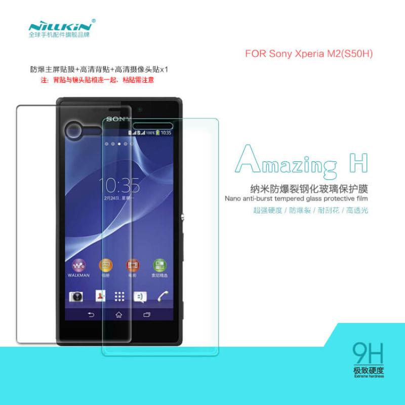 Nillkin Amazing H tempered glass screen protector for Sony Xperia M2 order from official NILLKIN store