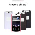 Nillkin Super Frosted Shield Matte cover case for Oppo N1