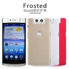 Nillkin Super Frosted Shield Matte cover case for Oppo N3 (N5207) order from official NILLKIN store