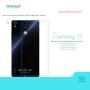 Nillkin Amazing H back cover tempered glass screen protector for Huawei Ascend P7 order from official NILLKIN store