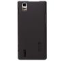 Nillkin Super Frosted Shield Matte cover case for Huawei Ascend P2 order from official NILLKIN store