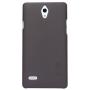 Nillkin Super Frosted Shield Matte cover case for Huawei Ascend G700 order from official NILLKIN store