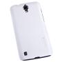 Nillkin Super Frosted Shield Matte cover case for Huawei Ascend G716 order from official NILLKIN store