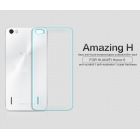 Nillkin Amazing H back cover tempered glass screen protector for Huawei Honor 6