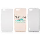 Nillkin Nature Series TPU case for Huawei Honor 6 Plus (6X) order from official NILLKIN store