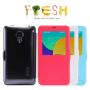 Nillkin Fresh Series Leather case for Meizu MX4 order from official NILLKIN store