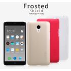Nillkin Super Frosted Shield Matte cover case for Meizu M1 Note (Meilan Note) order from official NILLKIN store