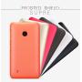 Nillkin Super Frosted Shield Matte cover case for Nokia Lumia 530 order from official NILLKIN store