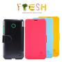 Nillkin Fresh Series Leather case for Nokia Lumia 630 (635) order from official NILLKIN store