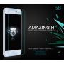 Nillkin Amazing H tempered glass screen protector for HTC Butterfly 2 order from official NILLKIN store